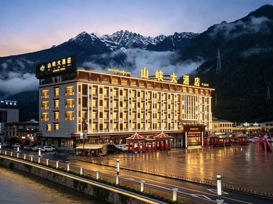波密山峡大酒店