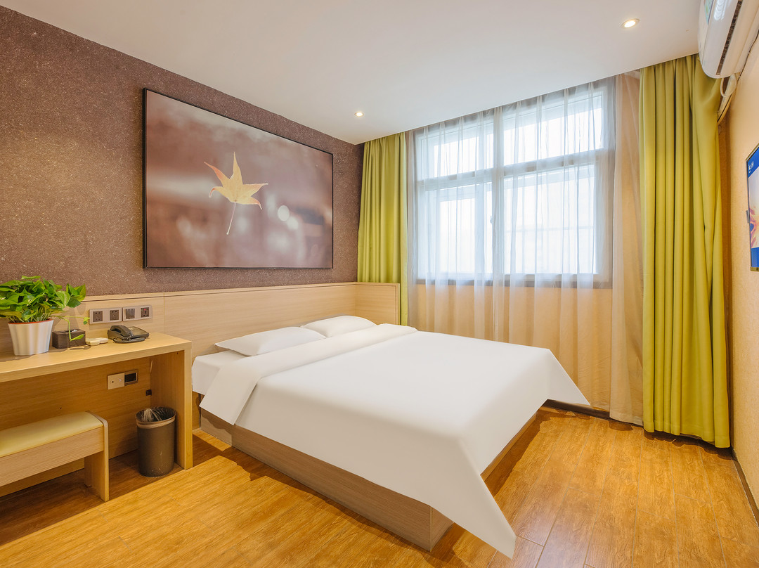 正定互联网精品酒店机场店