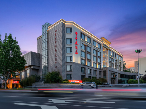 学府大酒店主图