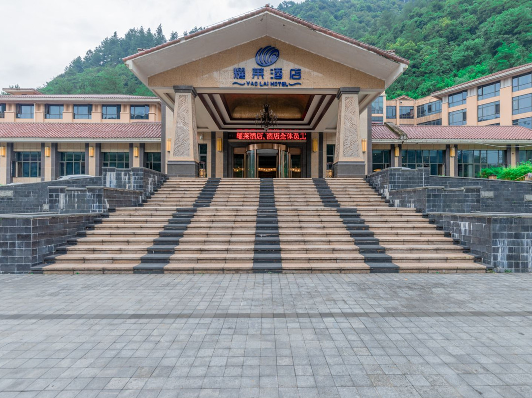 南川市酒店住宿-戴斯圣杰温泉酒店
