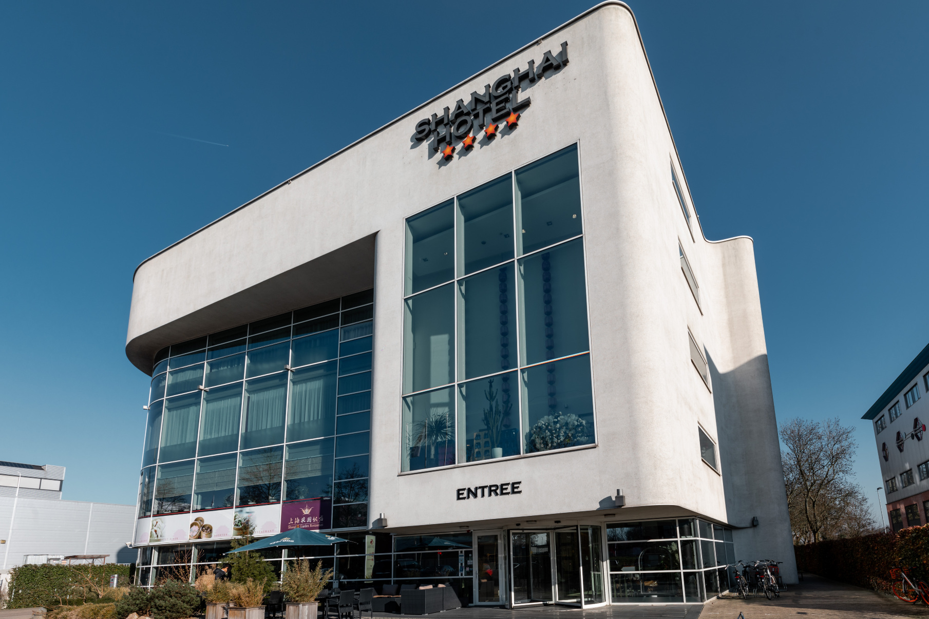 荷兰上海酒店-官方