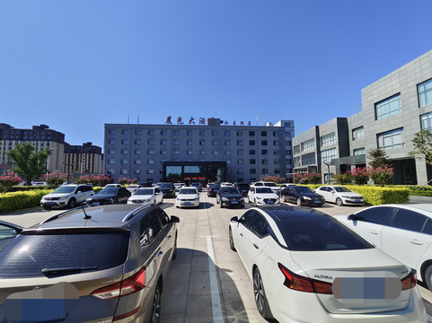 晨光大酒店(隆尧今麦郎店)