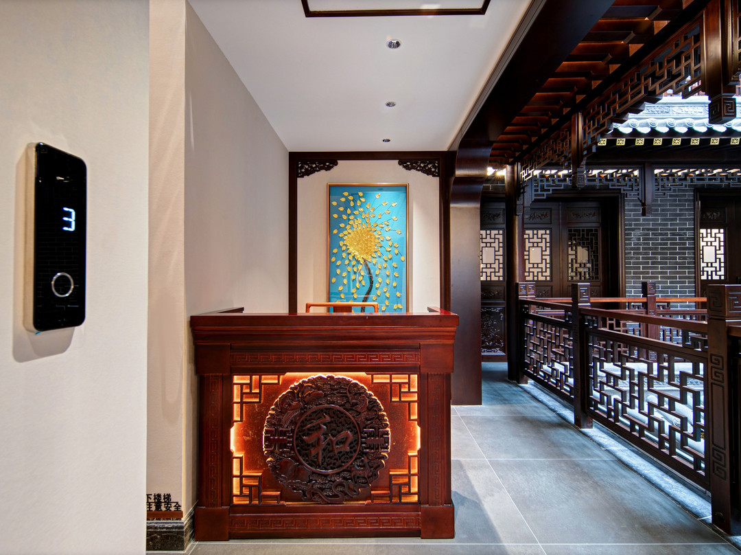 花筑·半斗文轩设计师民宿(大同古城华严寺店)