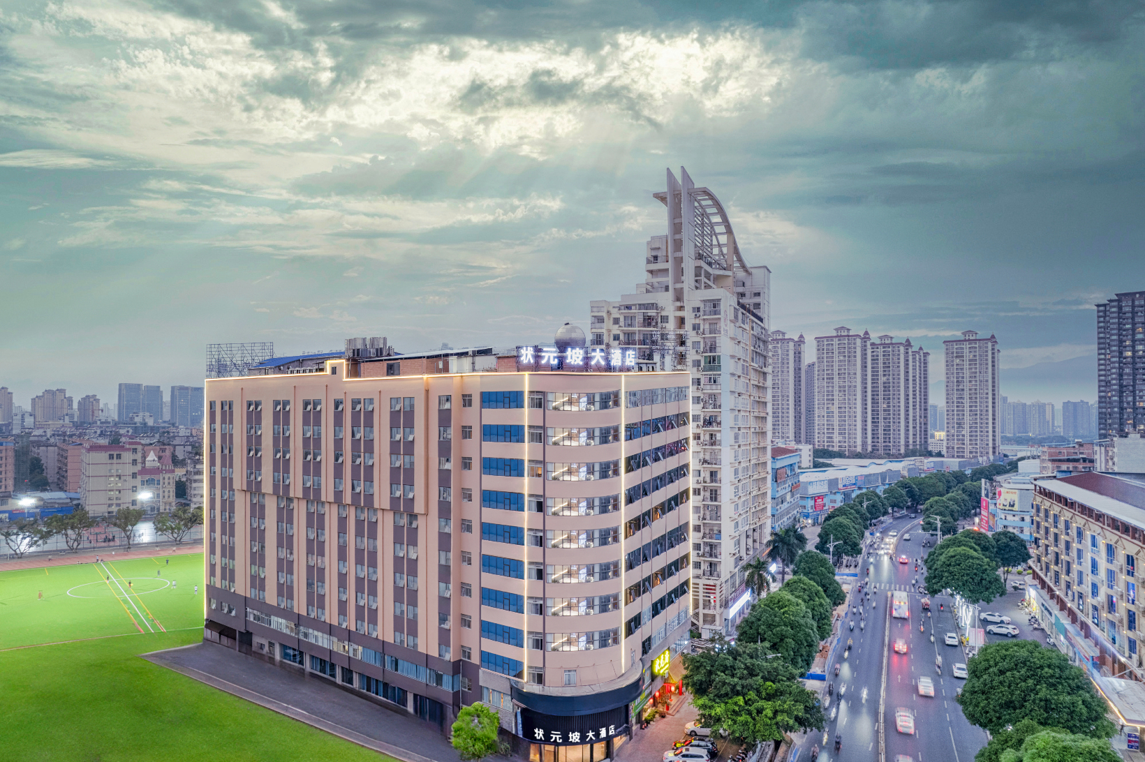 状元坡大酒店（广西大学南宁火车站店）-官方