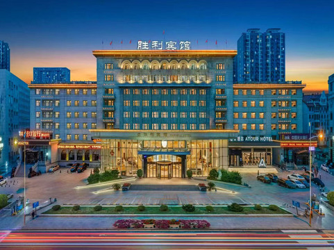 鞍山胜利宾馆（鞍山火车站二一九公园店）主图