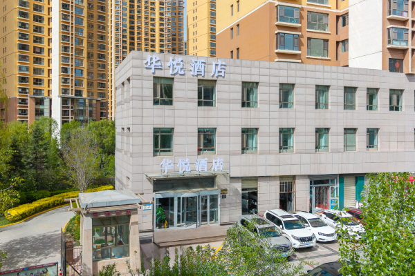 锦江之星(西宁万达广场店)-官方