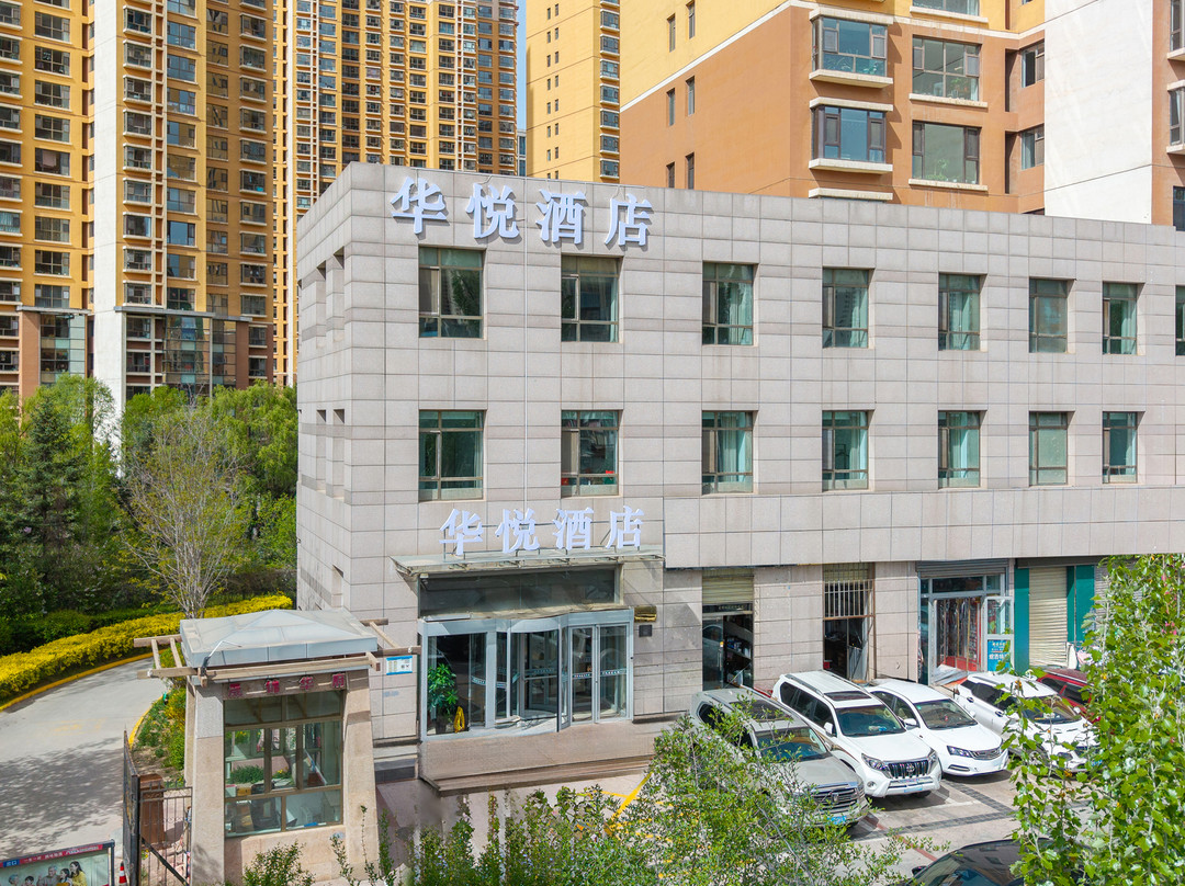 湟源县酒店住宿-西宁锦江之星万达广场店