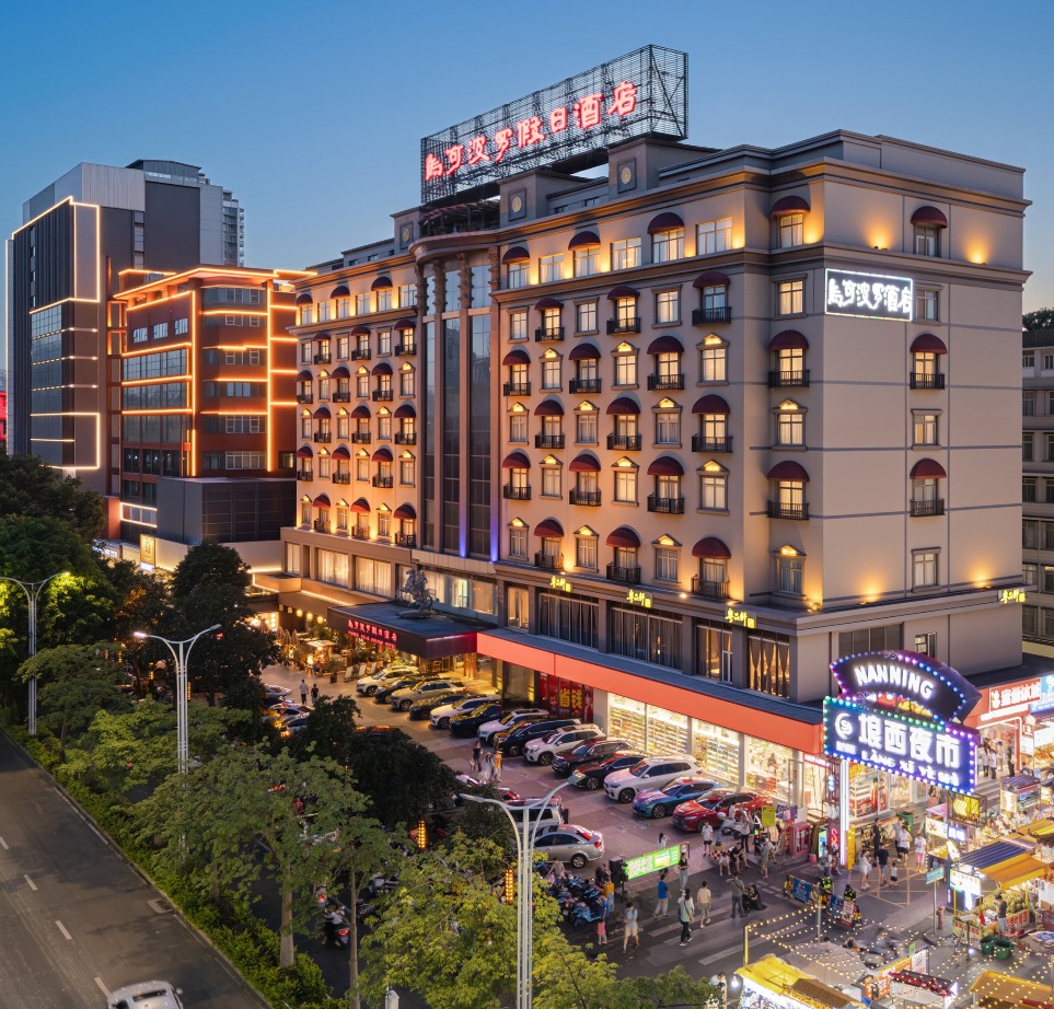 南宁马可波罗假日酒店（会展中心琅西地铁站店）-官方