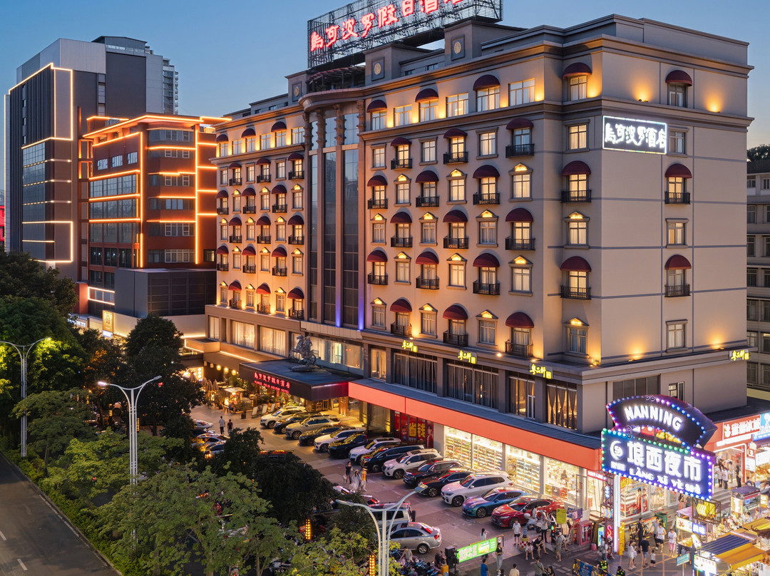 南宁马可波罗假日酒店（会展中心琅西地铁站店）主图