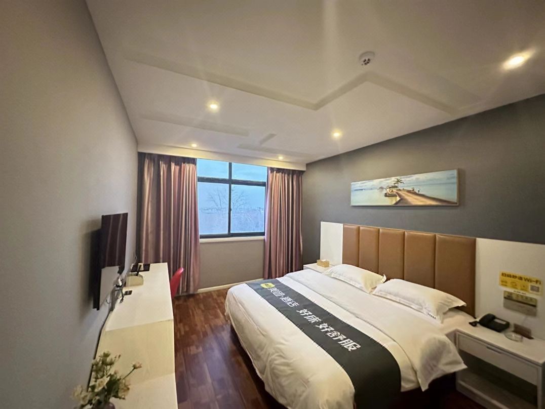 Goldfish Hotel Liyang