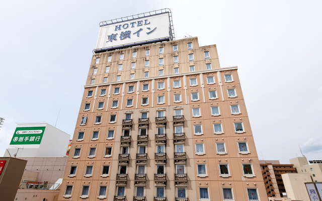 Toyoko Inn Morioka Ekimae-官方