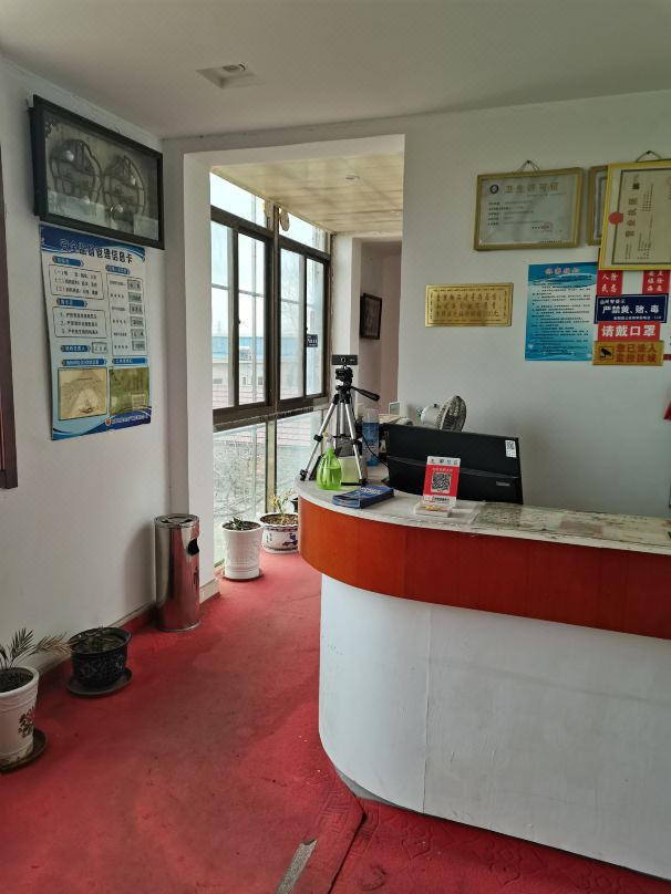 Jinming Hotel