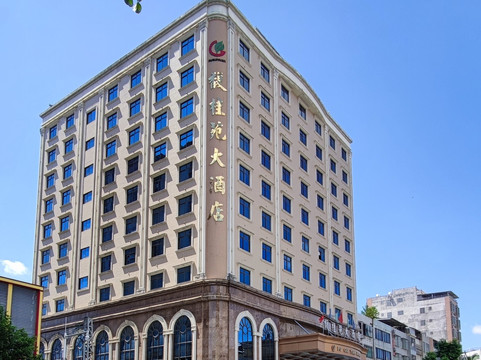 连平馥桂苑大酒店