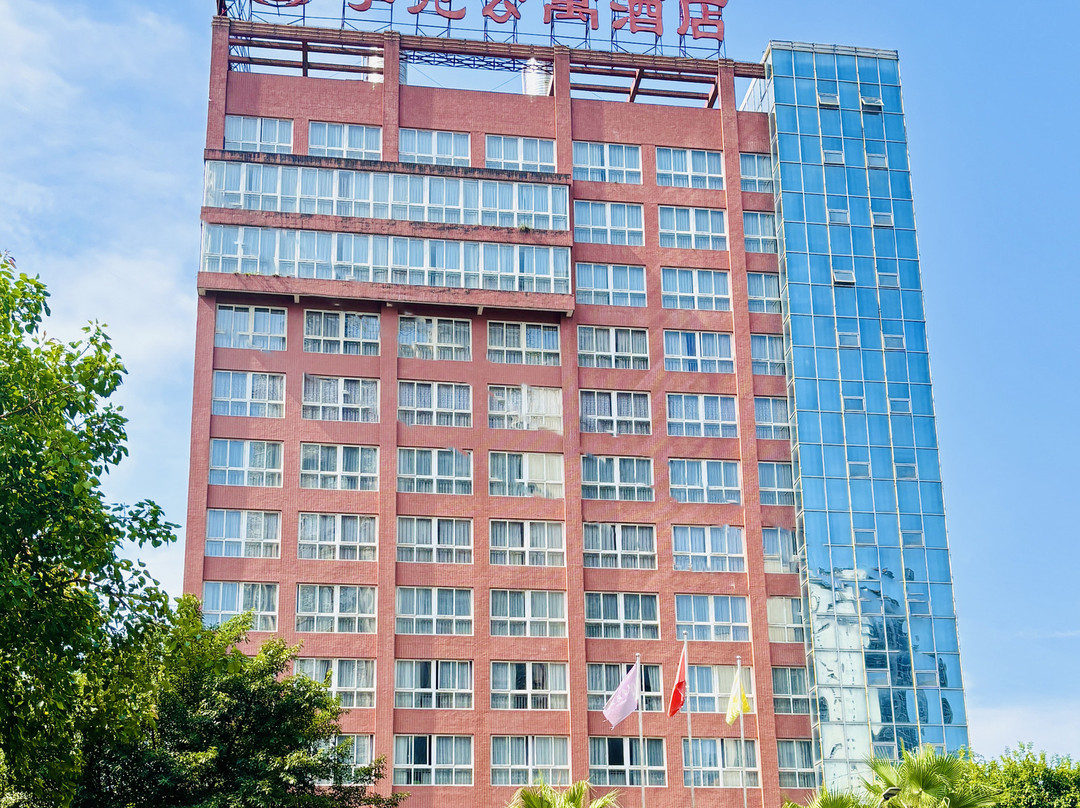 开州学苑公寓酒店(实验中学店)