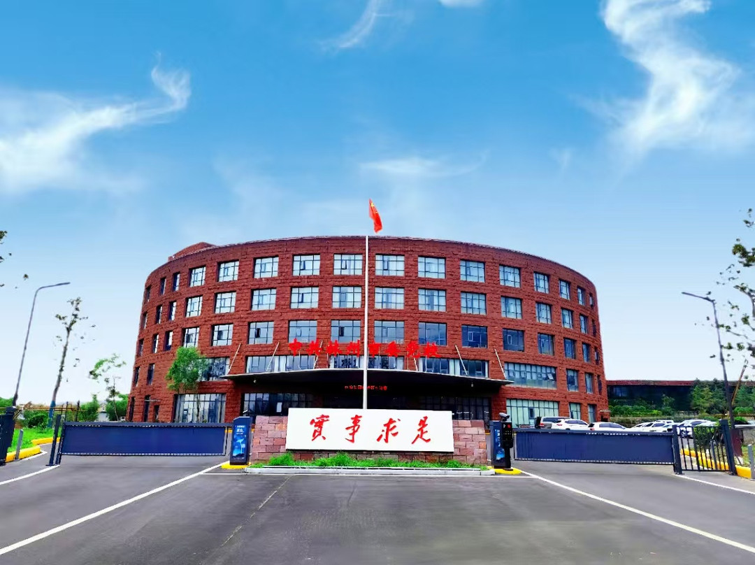 林州红旗渠国际酒店