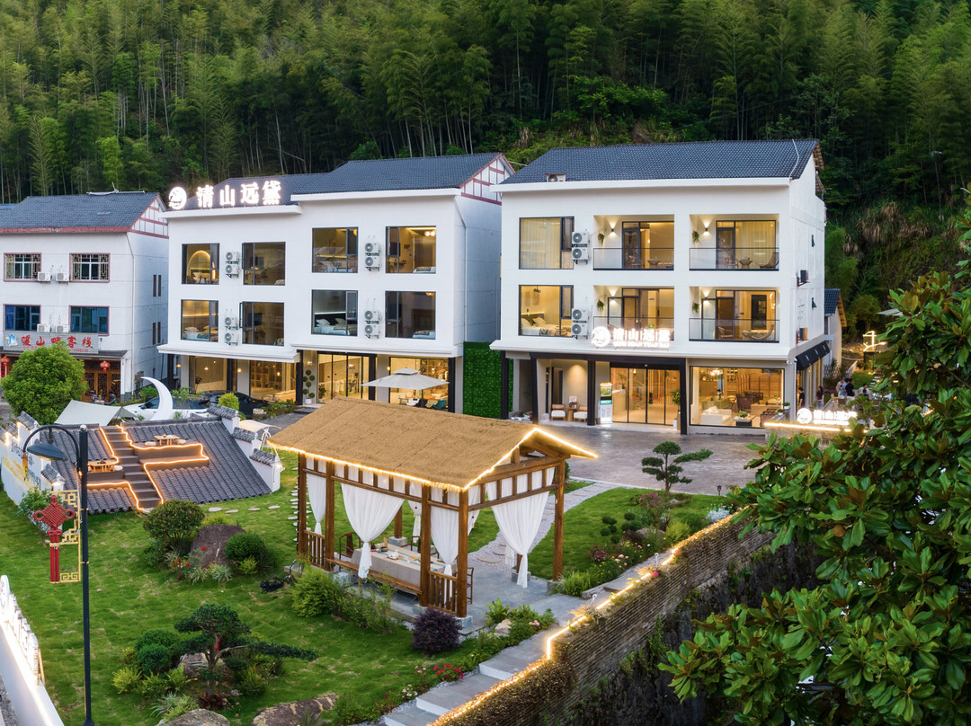 清山远黛·私享花园villa美宿(三清山风景区店)