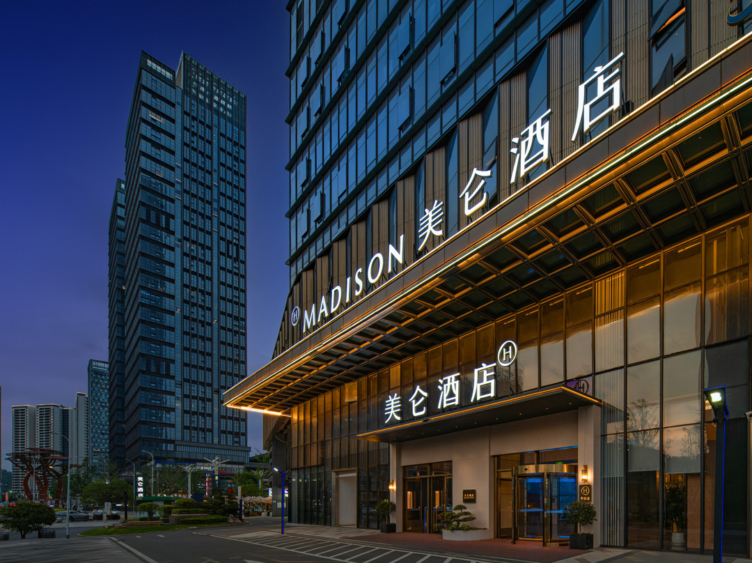 贵阳北站西广场美仑酒店