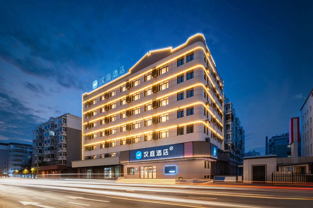 汉庭酒店(哈尔滨会展中心店)-官方