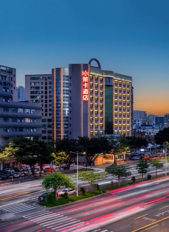 Leica Hotel