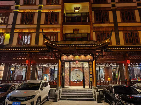 艺龙玺程国际酒店（杨柳湾店）