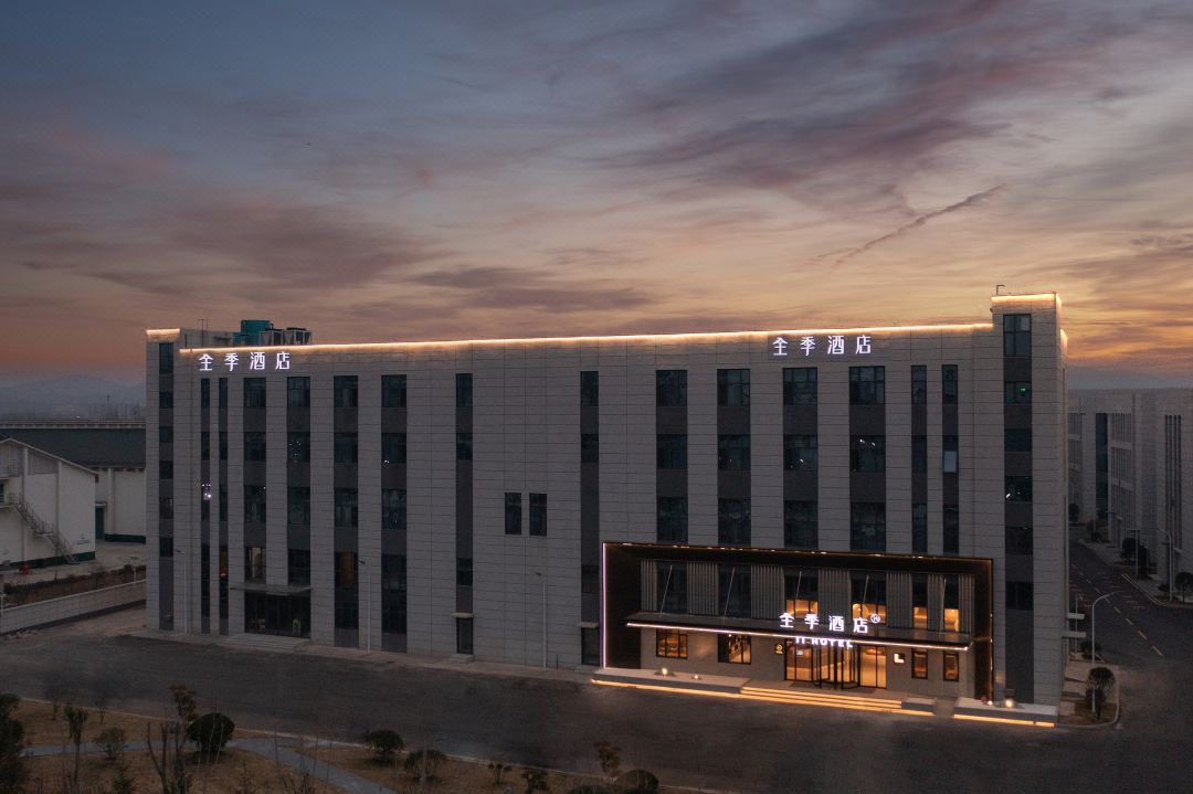 Quanji Hotel (Zaozhuang Lunan Innovation and Entrepreneurship Center Branch)