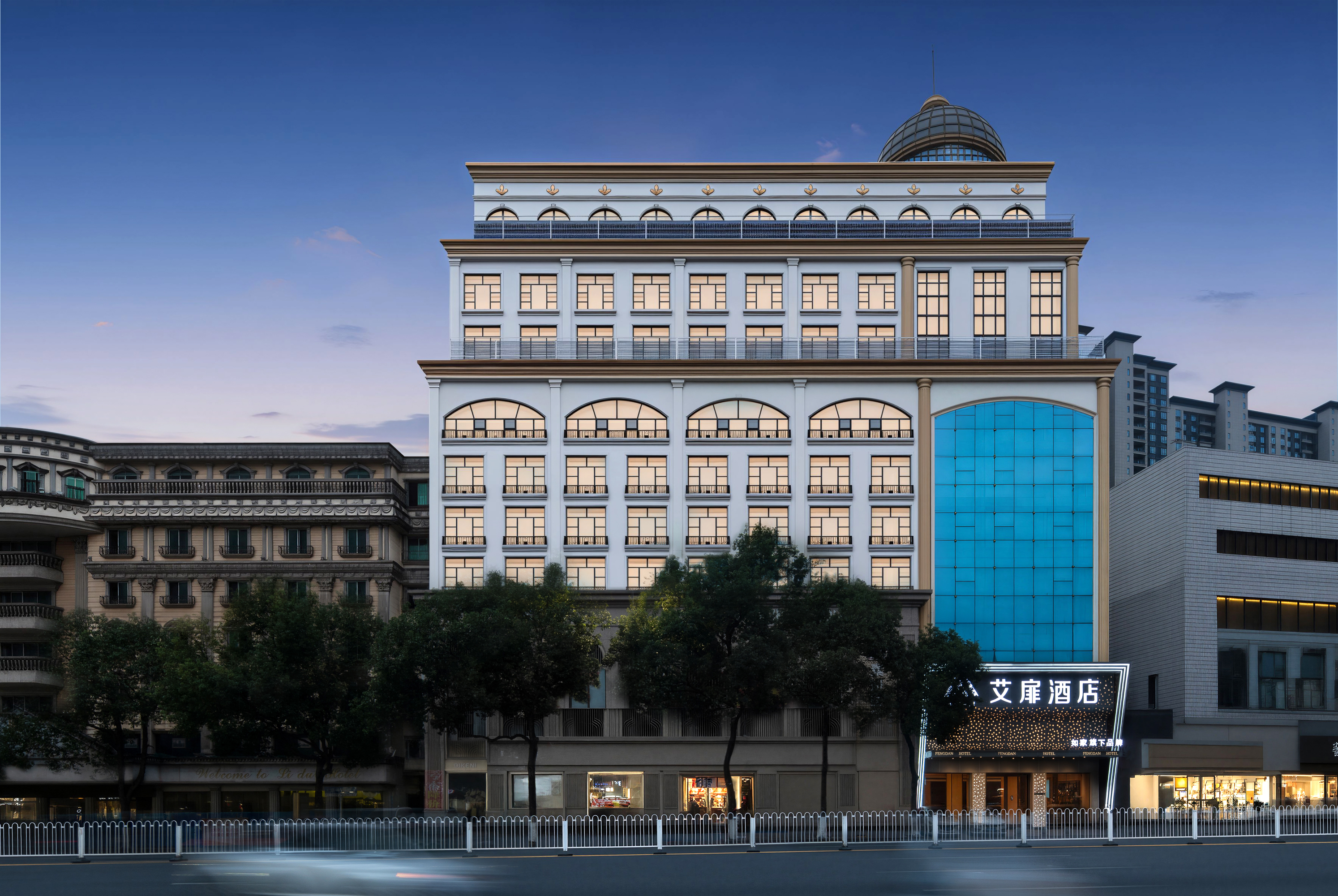 如家艾扉酒店（怀化火车站步步高中环广场店）-官方