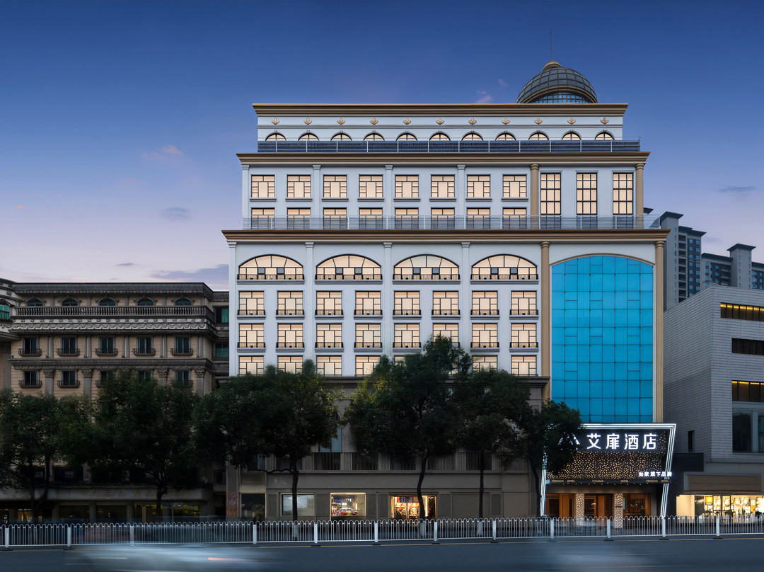 中方县酒店住宿-枫丹白露大酒店