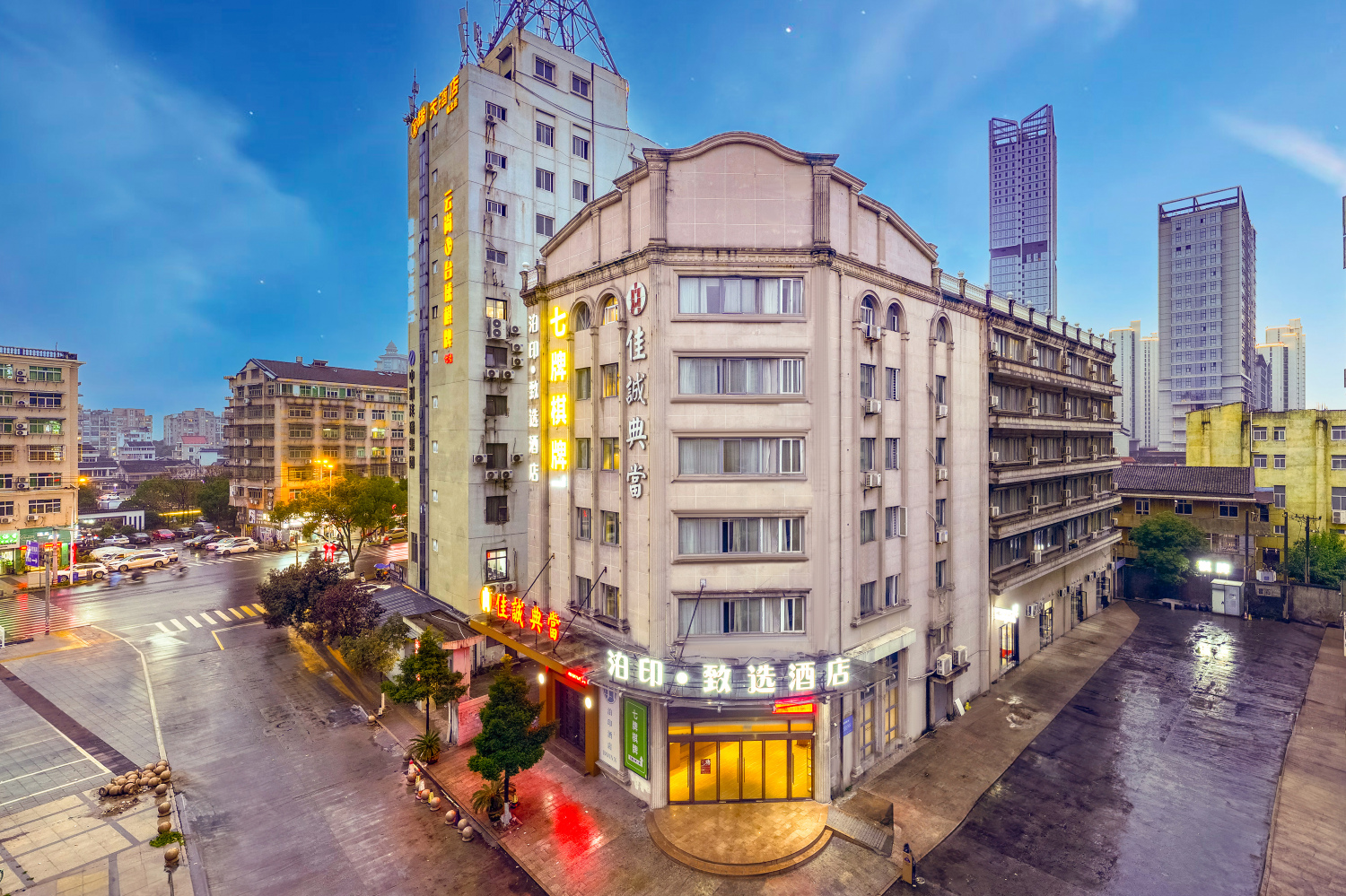 泊印·致选酒店（温州永嘉瓯北领悦广场店）-官方