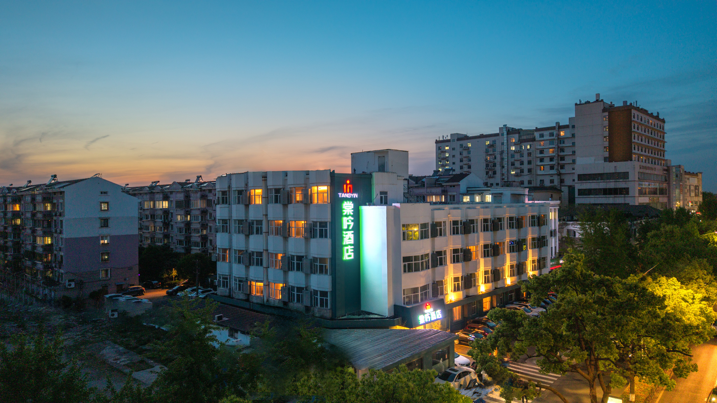 棠吟酒店（苏州留园山塘街店）-官方