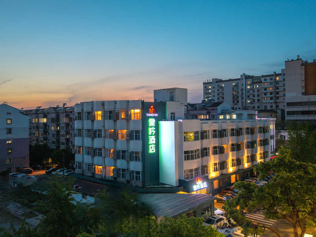 棠吟酒店（苏州留园山塘街店）主图