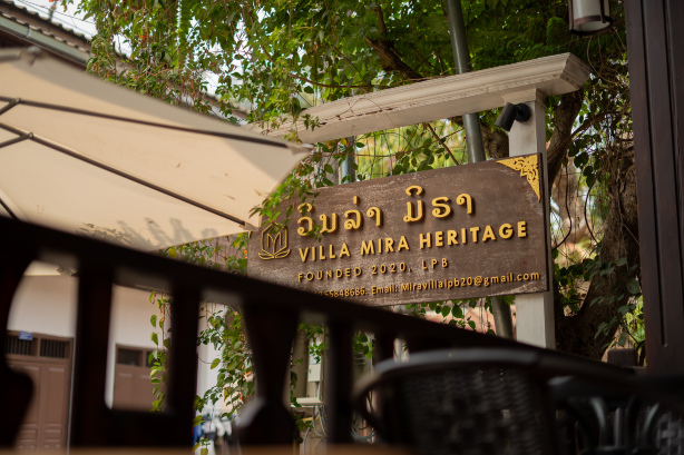 米拉遗址别墅-官方