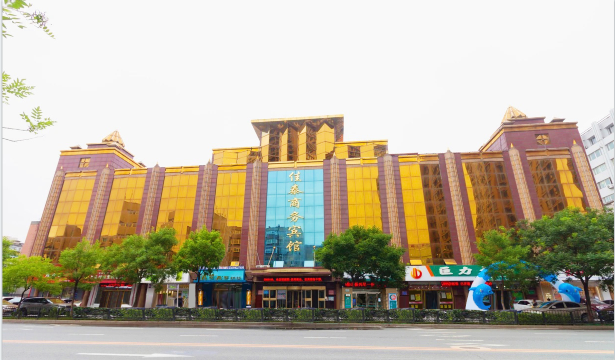 鞍山佳泰商务宾馆湖南店-官方