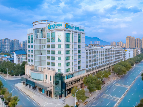 城市便捷酒店(资兴东江湖店)