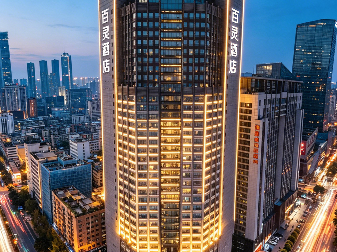 百灵酒店（贵阳喷水池紫林庵地铁站店）主图