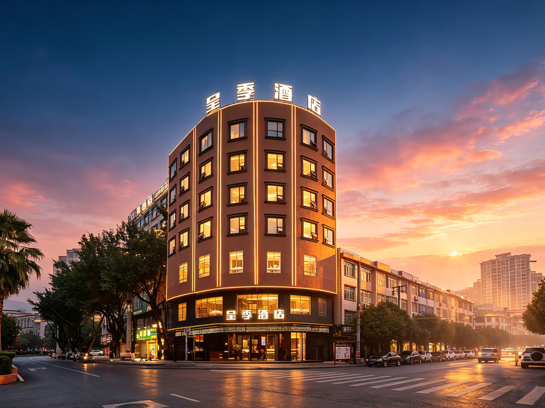 呈季酒店（宜州市政中心广场店）