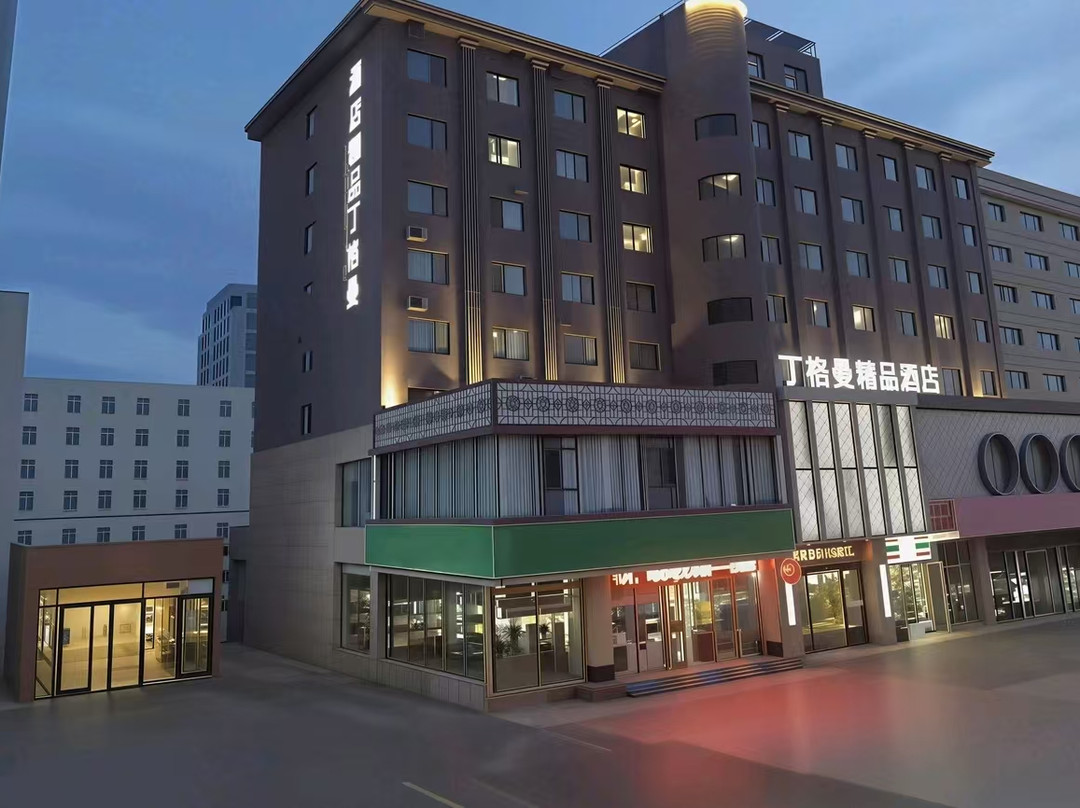 丁格曼商务酒店(东营济南路店)主图