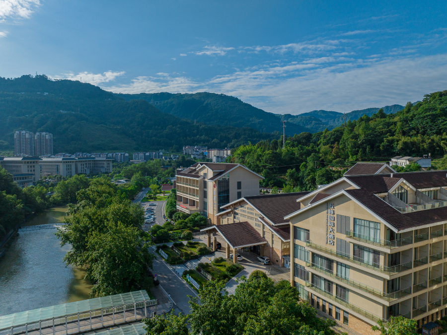 五峰国际大酒店-官方