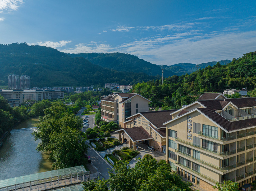 五峰土家族自治县酒店住宿-五峰国际大酒店