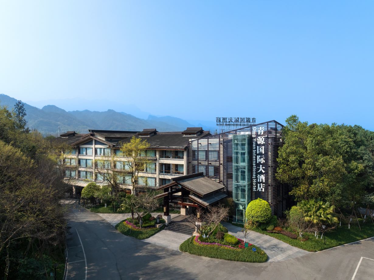 都江堰青源国际大酒店-官方
