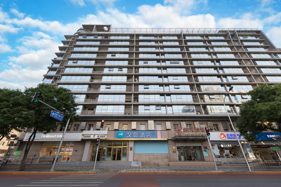 HanTing Hotel (Beijing Guanyuan Qiao)