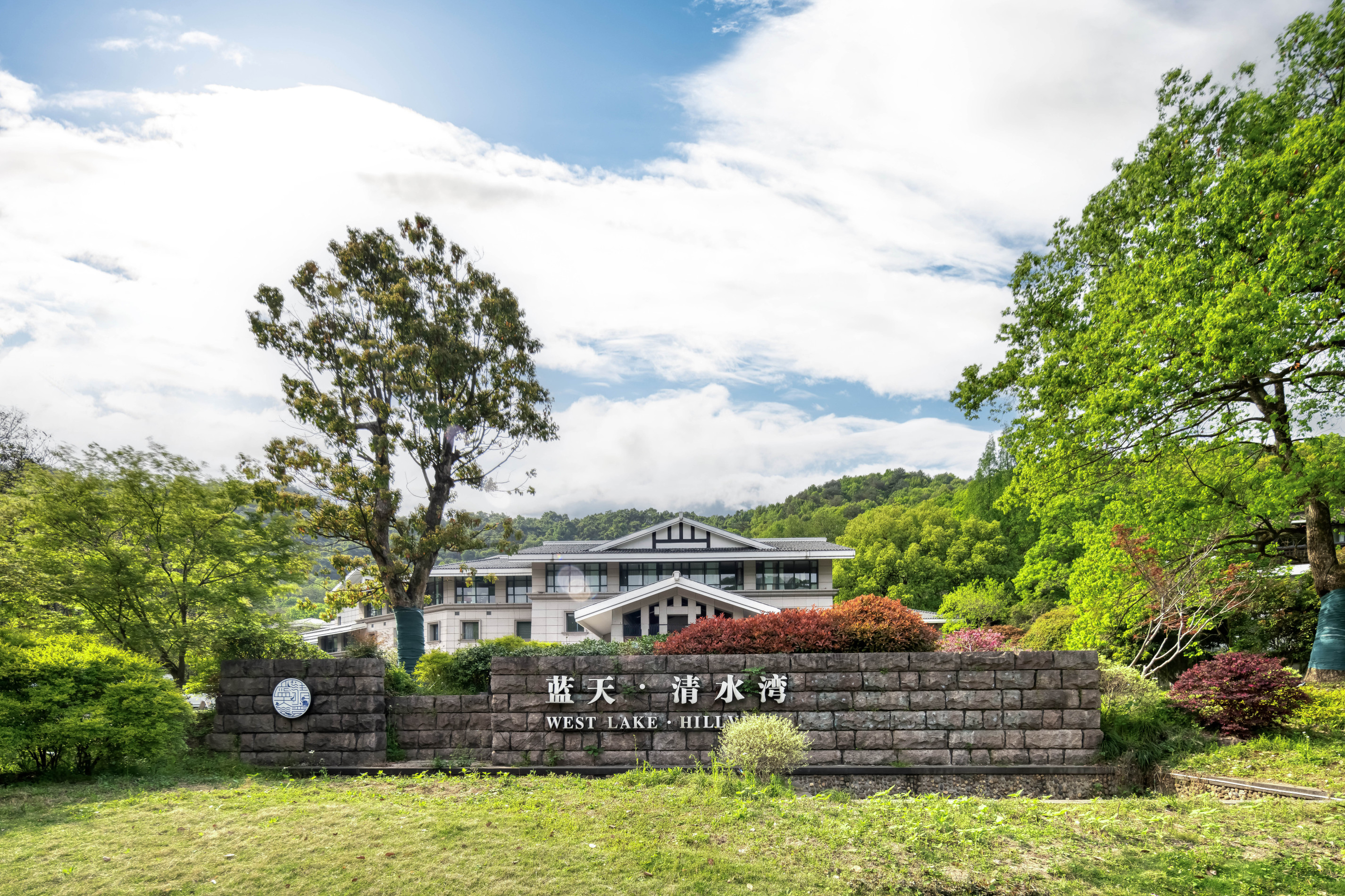 杭州蓝天清水湾酒店（西湖雷峰塔店）-官方