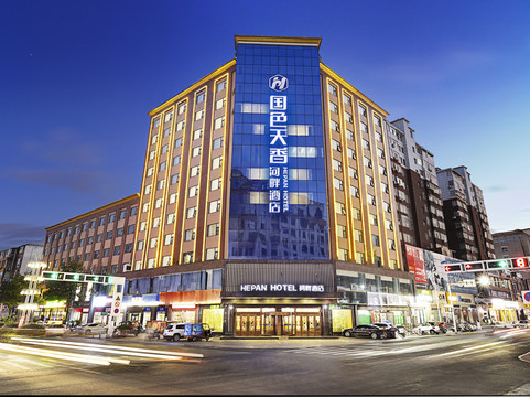 西峡国色天香河畔酒店(时代广场店)