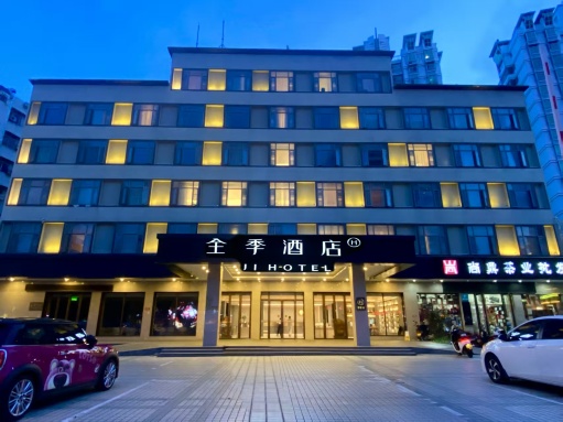 全季酒店(三亚湾店)-官方