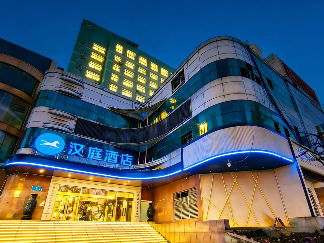 汉庭酒店(济南解放路店)主图