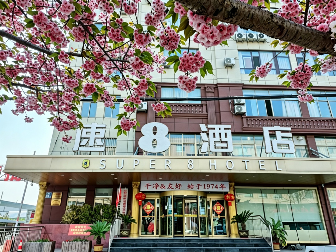 速8酒店(青岛西海岸汽车总站店)