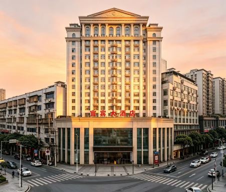 YIBIN GRAND HOTEL·宜宾大酒店(合江门大观楼店)-官方