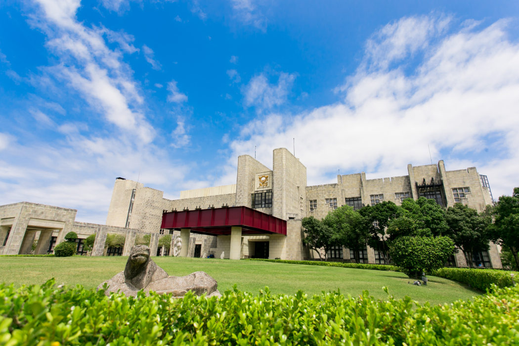 南纪白浜度假酒店-官方