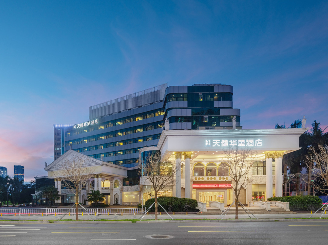 天健华里酒店（深圳北站店）主图
