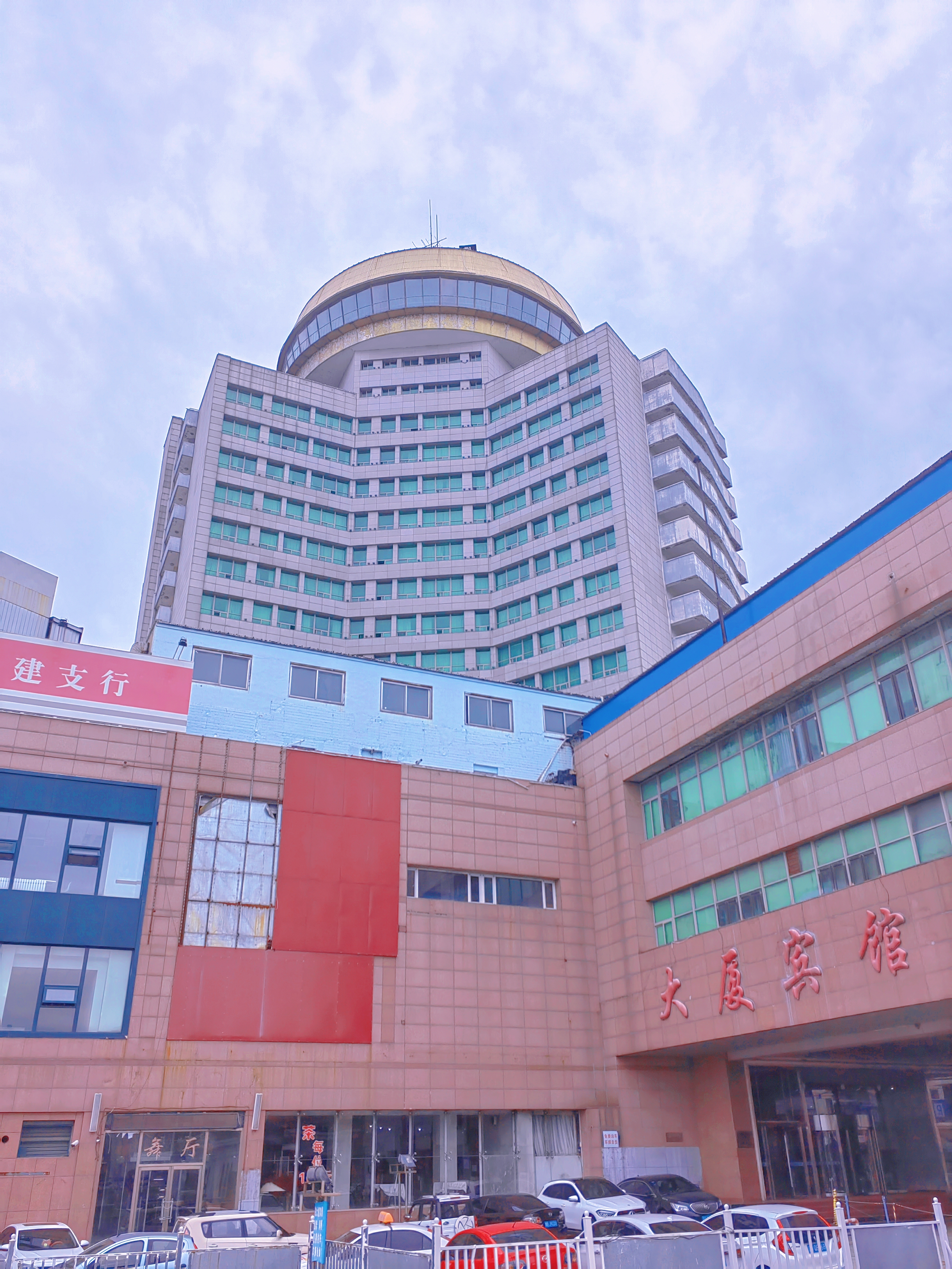 锦州大厦宾馆-官方