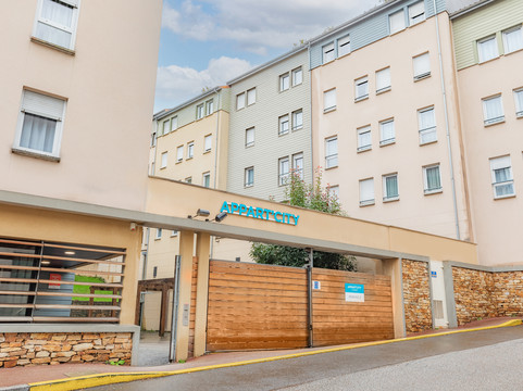 Condat-sur-Vienne酒店住宿-Appart'City Classic Limoges